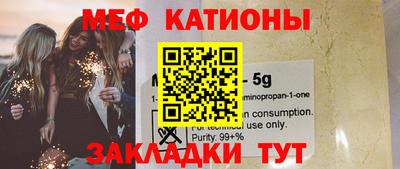 ECSTASY Можайск