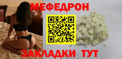 ECSTASY Можайск