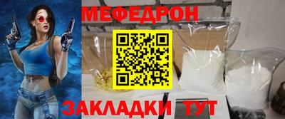 ECSTASY Можайск