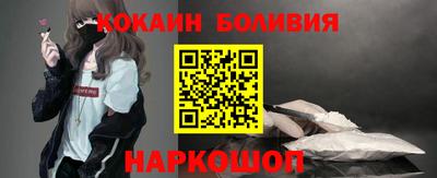 мдпв Мариинск