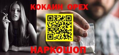 ECSTASY Можайск