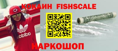 мдпв Мариинск