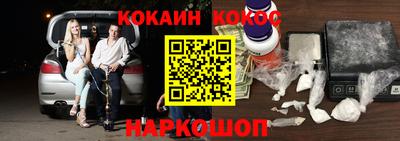 ECSTASY Можайск