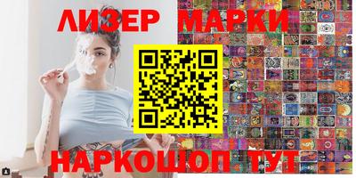кокаин премиум Малоярославец