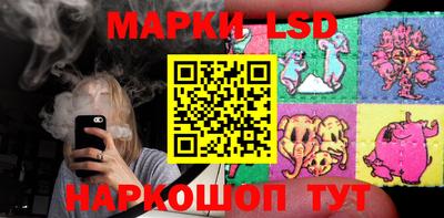 героин Малгобек