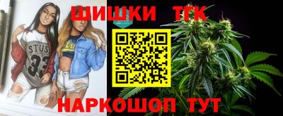 героин Малгобек
