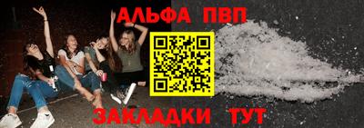 ECSTASY Можайск
