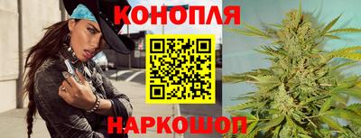 героин Малгобек