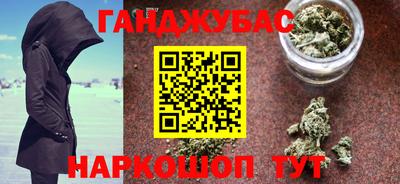 ECSTASY Можайск