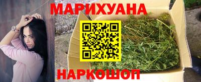 кокаин премиум Малоярославец