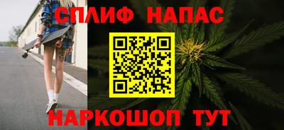 твердый Можга