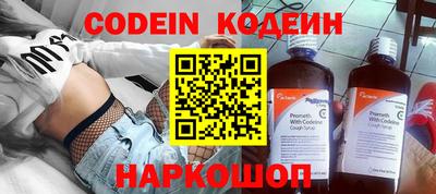 героин Малгобек