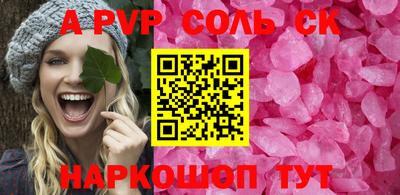 твердый Можга