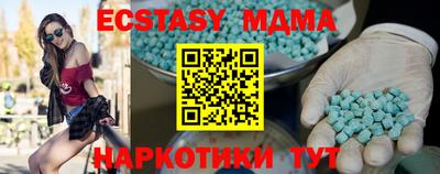 твердый Можга