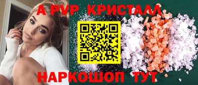кокаин премиум Малоярославец