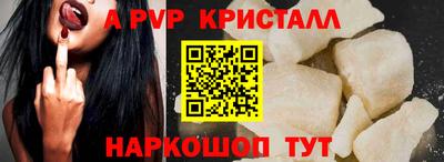 мдпв Мариинск