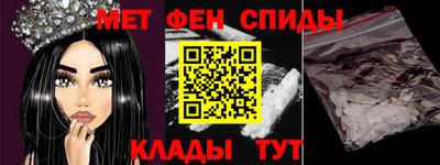 героин Малгобек