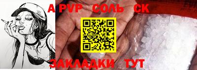 твердый Можга