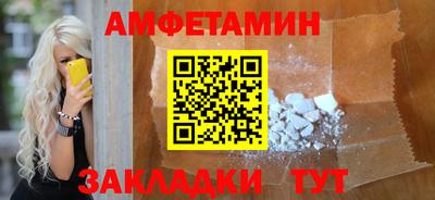твердый Можга