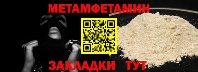 мдпв Мариинск
