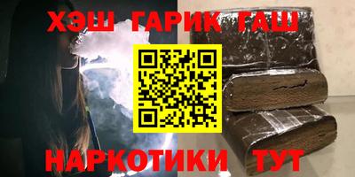 кокаин премиум Малоярославец