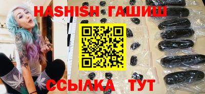 твердый Можга