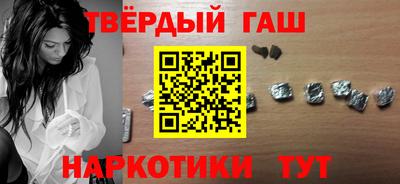 кокаин премиум Малоярославец