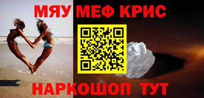 ECSTASY Можайск