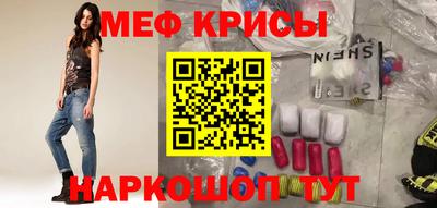 марихуана Моздок