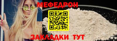 ECSTASY Можайск